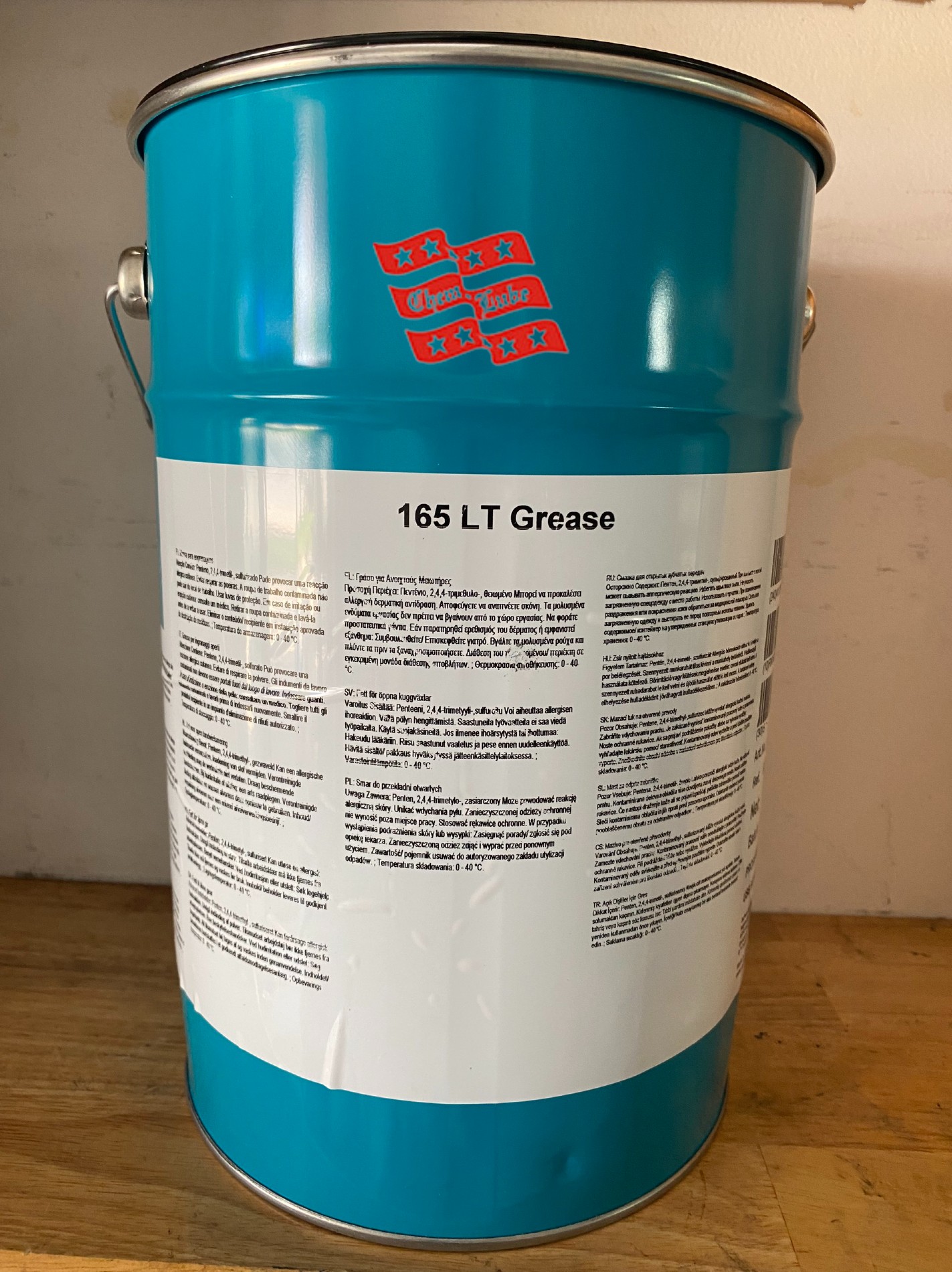 MOLYKOTE 165 LT GREASE